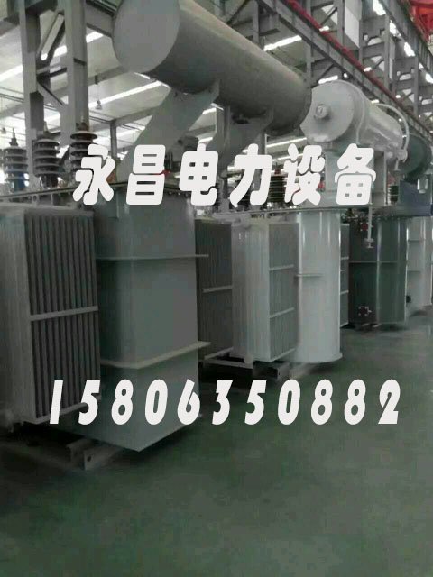 青海S20-2500KVA/35KV/10KV/0.4KV油浸式变压器